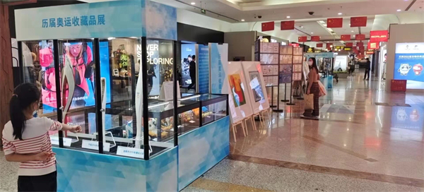 J9.COM·(中国集团)官方网站