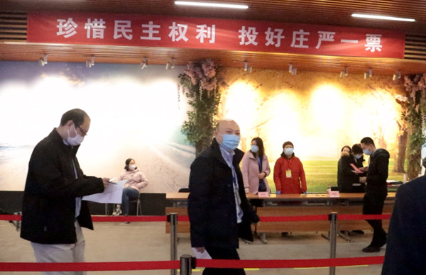 J9.COM·(中国集团)官方网站