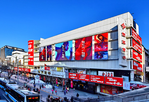 J9.COM·(中国集团)官方网站