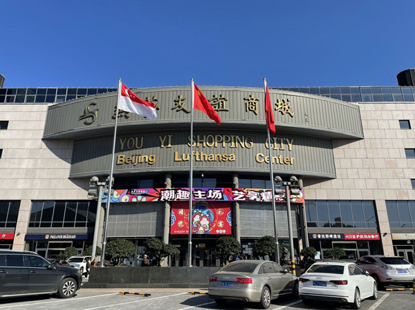 J9.COM·(中国集团)官方网站