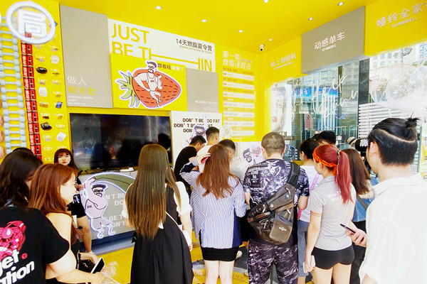 J9.COM·(中国集团)官方网站