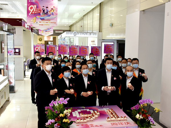 J9.COM·(中国集团)官方网站