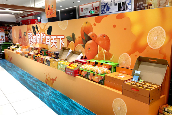 J9.COM·(中国集团)官方网站