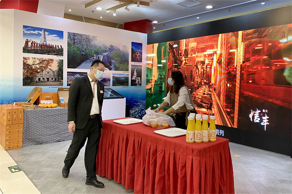 J9.COM·(中国集团)官方网站