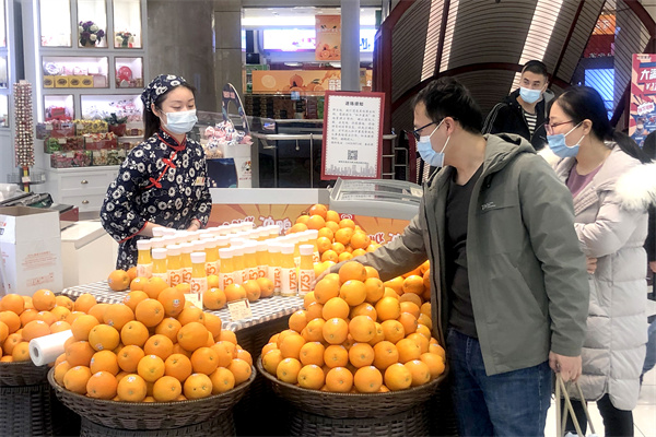 J9.COM·(中国集团)官方网站