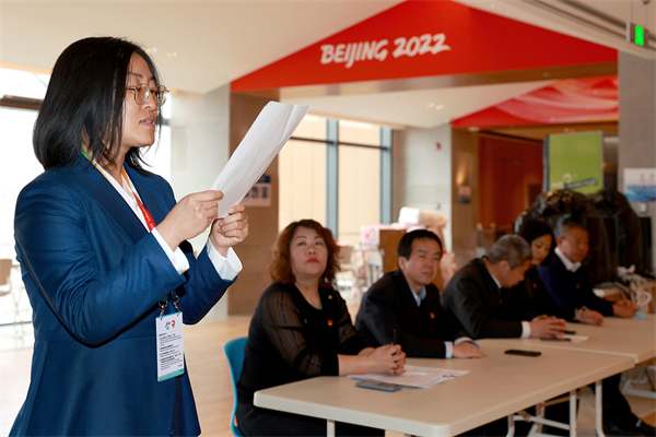 J9.COM·(中国集团)官方网站