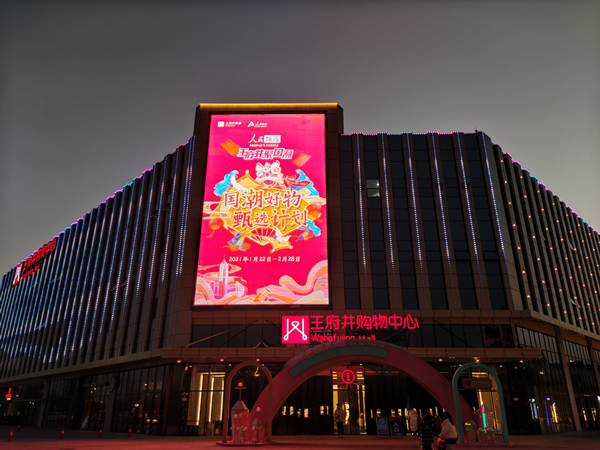 J9.COM·(中国集团)官方网站