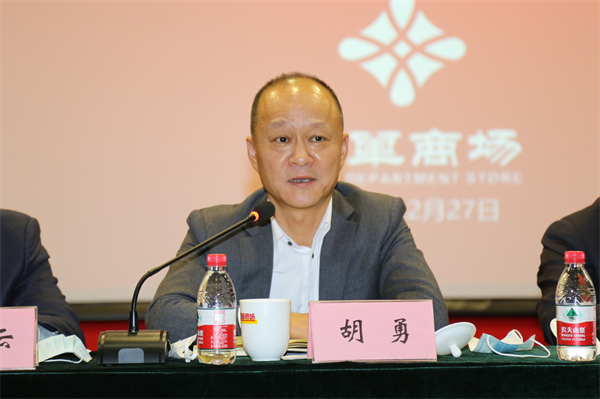 J9.COM·(中国集团)官方网站