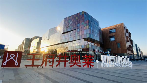 J9.COM·(中国集团)官方网站