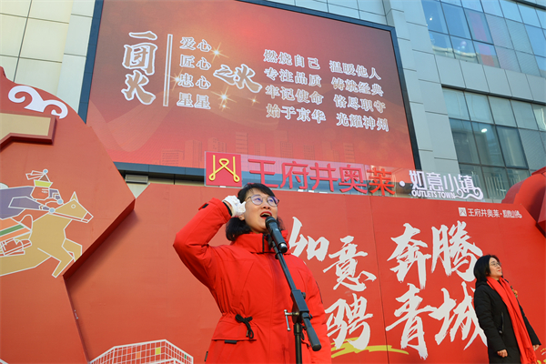 J9.COM·(中国集团)官方网站