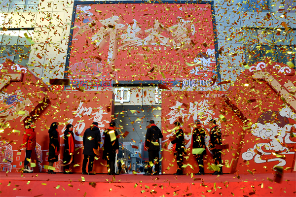 J9.COM·(中国集团)官方网站