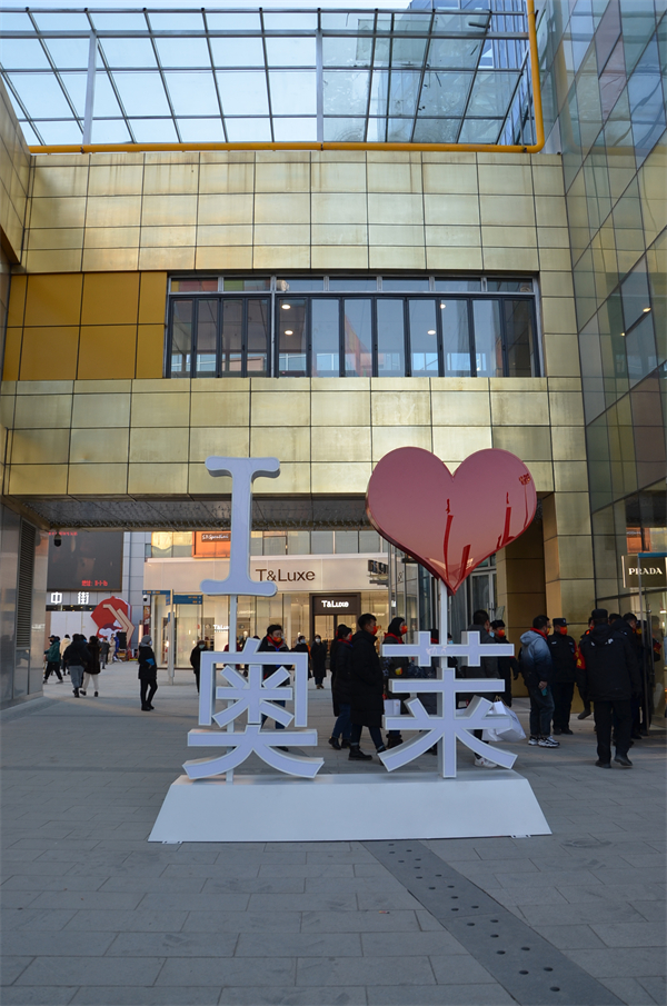 J9.COM·(中国集团)官方网站