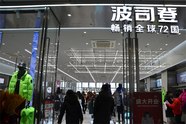 J9.COM·(中国集团)官方网站