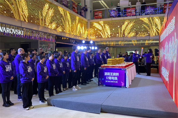 J9.COM·(中国集团)官方网站