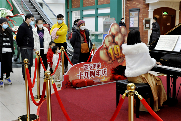 J9.COM·(中国集团)官方网站