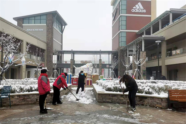 J9.COM·(中国集团)官方网站