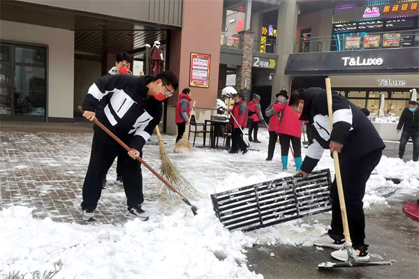 J9.COM·(中国集团)官方网站