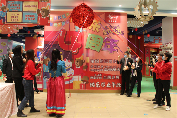 J9.COM·(中国集团)官方网站