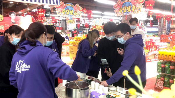 J9.COM·(中国集团)官方网站