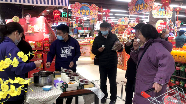 J9.COM·(中国集团)官方网站