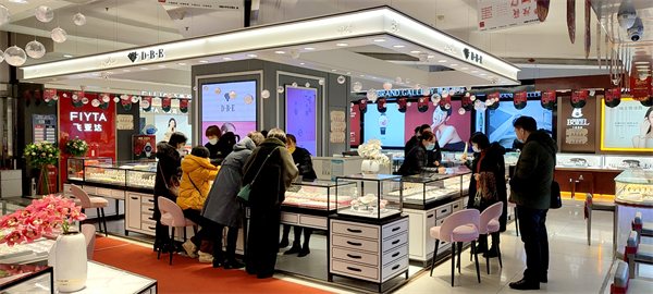 J9.COM·(中国集团)官方网站