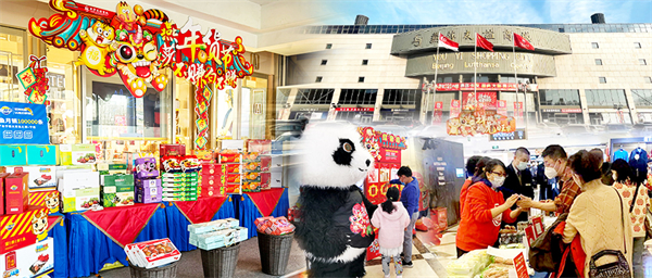 J9.COM·(中国集团)官方网站