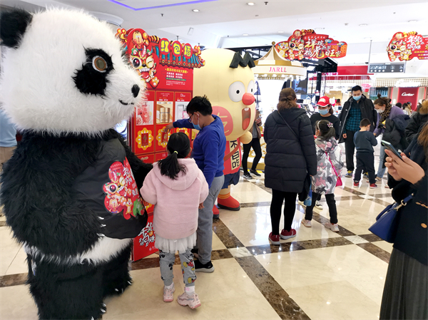 J9.COM·(中国集团)官方网站