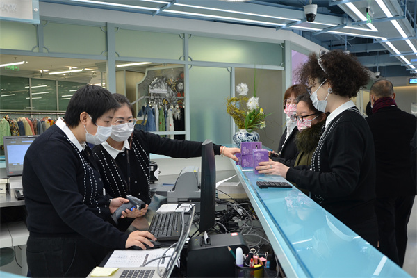 J9.COM·(中国集团)官方网站