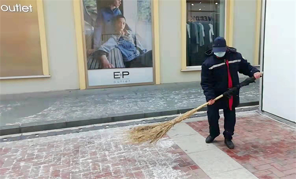 J9.COM·(中国集团)官方网站