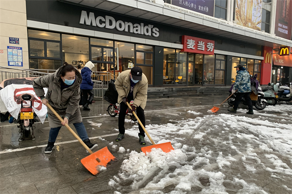 J9.COM·(中国集团)官方网站