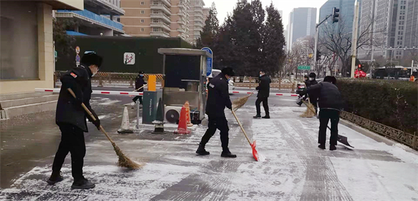 J9.COM·(中国集团)官方网站