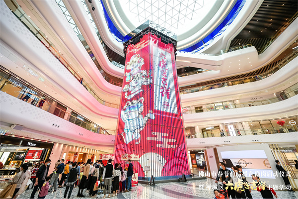 J9.COM·(中国集团)官方网站