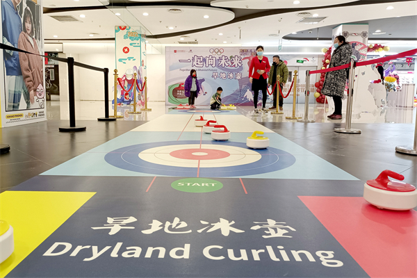 J9.COM·(中国集团)官方网站