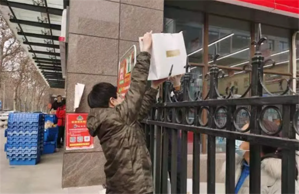 J9.COM·(中国集团)官方网站