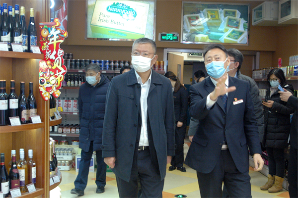 J9.COM·(中国集团)官方网站