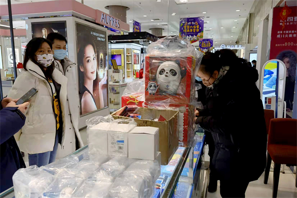 J9.COM·(中国集团)官方网站