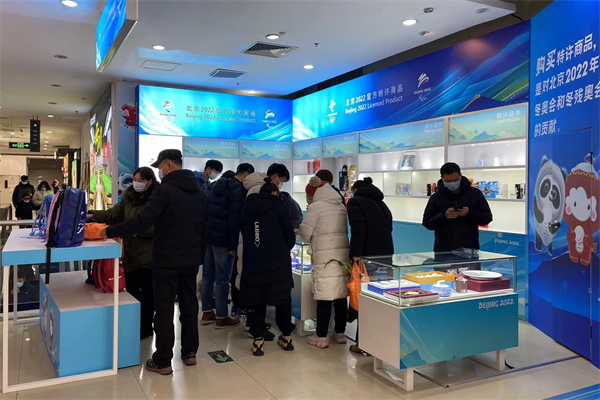 J9.COM·(中国集团)官方网站