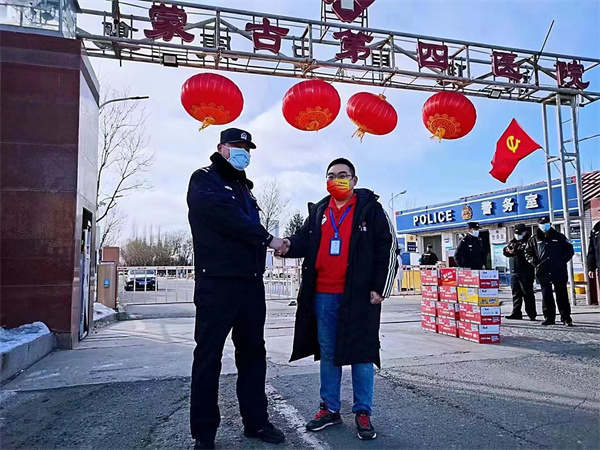 J9.COM·(中国集团)官方网站