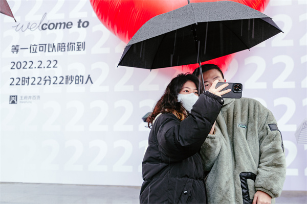 J9.COM·(中国集团)官方网站