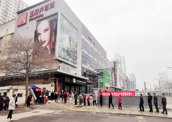 J9.COM·(中国集团)官方网站