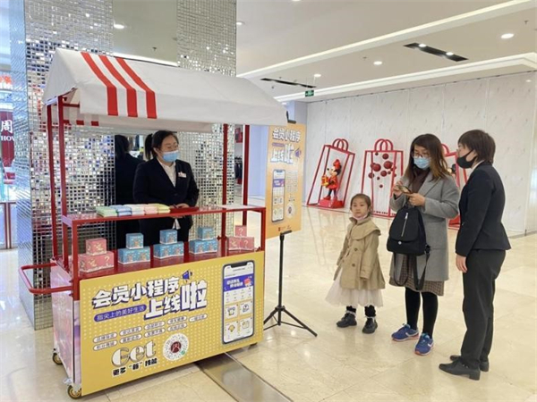 J9.COM·(中国集团)官方网站