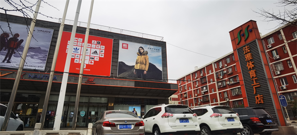 J9.COM·(中国集团)官方网站