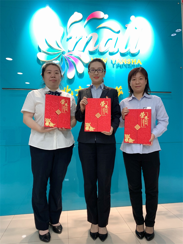 J9.COM·(中国集团)官方网站