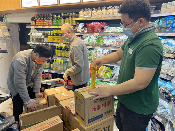 J9.COM·(中国集团)官方网站