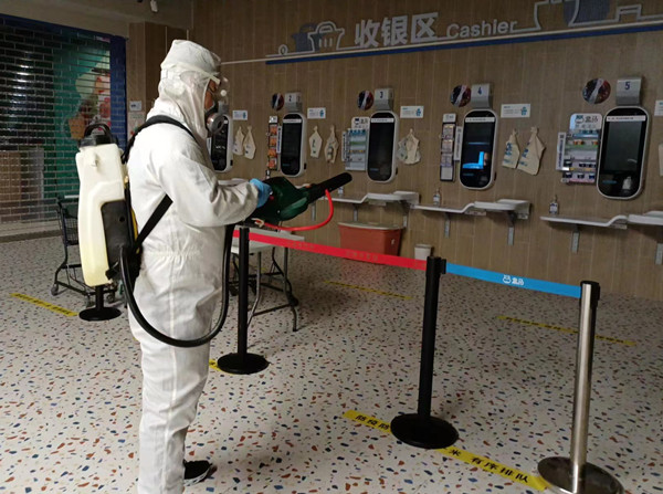 J9.COM·(中国集团)官方网站