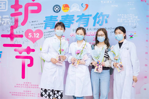 J9.COM·(中国集团)官方网站