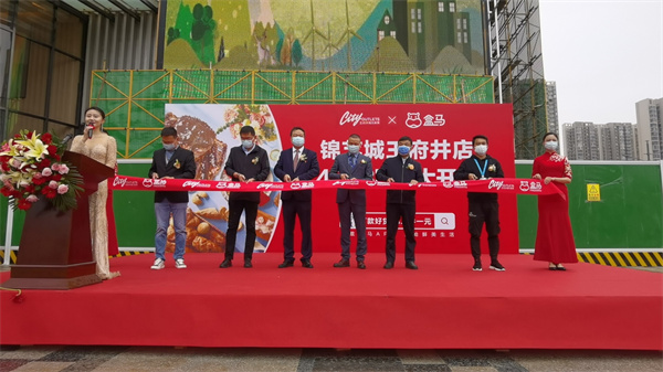 J9.COM·(中国集团)官方网站