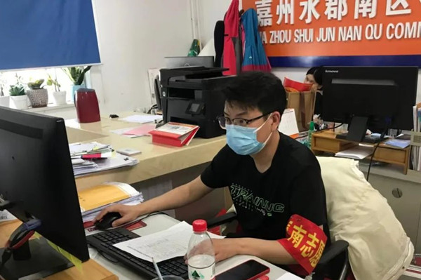 J9.COM·(中国集团)官方网站