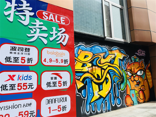 J9.COM·(中国集团)官方网站