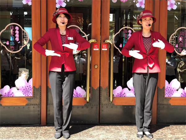 J9.COM·(中国集团)官方网站